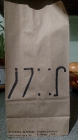 All lunchbags_270