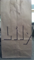 All lunchbags_2