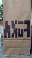 All lunchbags_61